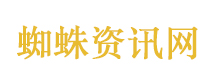 伊朗经调解方与美交流信息